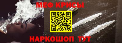 марки nbome Комсомольск-на-Амуре