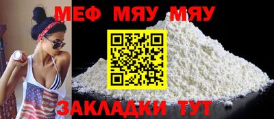 ECSTASY Коммунар