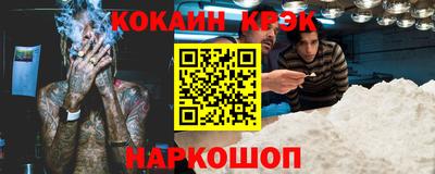 ECSTASY Коммунар