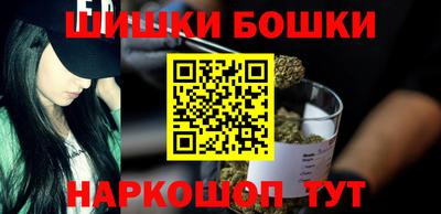 а пвп мука Краснокаменск
