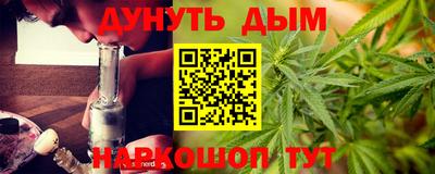 ECSTASY Коммунар