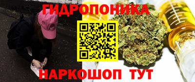 ECSTASY Коммунар