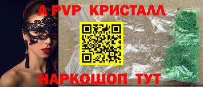 ECSTASY Коммунар