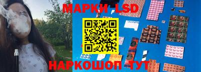 мяу мяу кристалл Конаково