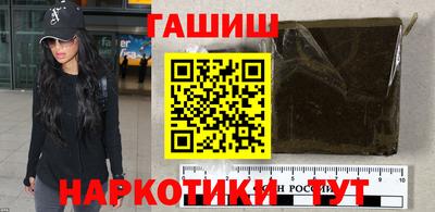 мяу мяу кристалл Конаково